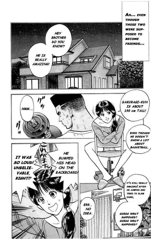 Slam Dunk, Chapter 5 image 10